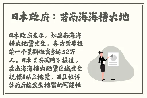 17吃瓜网黑料爆料